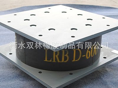 南宁LRB铅芯隔震橡胶支座